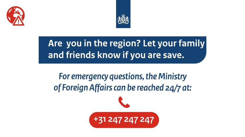 Information service message