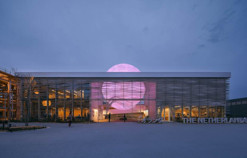 Nederlands paviljoen bij Expo Osaka 2025