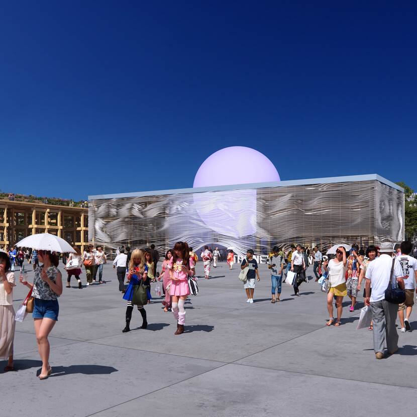 Announcement of the Tender for the Operation of the Netherlands Pavilion at Expo 2025 in Osaka published